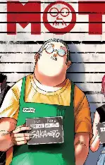 坂本日常 - 漫蛙漫画国漫推荐编辑推荐