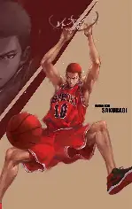 灌篮高手 - 漫蛙漫画国漫推荐热门推荐